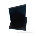 insulation Antistatic Black Bakelite Plate ສໍາລັບເຄື່ອງ CNC